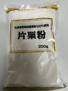 山本貢資　北海道産馬鈴薯使用　片栗粉　２００ｇのレビュー画像