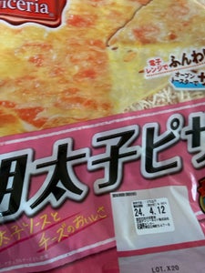 日本ハム　明太子ピザの商品写真