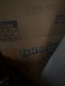 コカコーラ　ファンタ　オレンジ　箱　９Ｌのレビュー画像