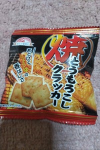 前田製菓　焼きとうもろこしクラッカー　１２ｇのレビュー画像