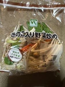 成田　ＶＬきのこ入り野菜炒め　２００ｇのレビュー画像