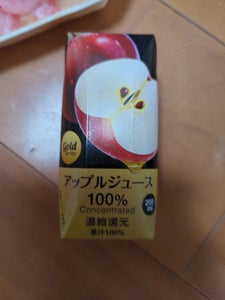 三栄乳販　オレンジジュース　１Ｌのレビュー画像