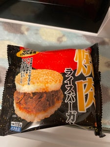 神戸物産　焼肉ライスバーガー　１１５ｇのレビュー画像