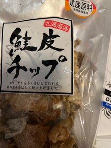 江戸屋　鮭皮チップ　２８ｇのレビュー画像