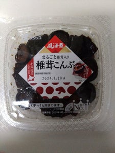 フジッコ　ふじっ子煮　椎茸こんぶ　カップ　７２ｇの商品写真
