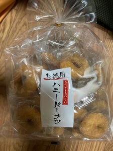 宮田製菓　お徳用ハニードーナツのレビュー画像
