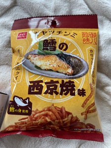 おやつカンパニー　オヤツチンミ鱈の西京焼味　３７ｇの商品写真