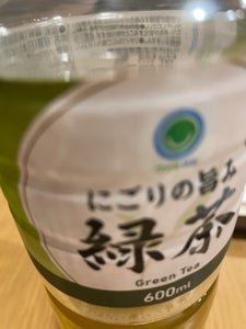 ファミマル　にごりの旨み　緑茶５００ｍｌのレビュー画像