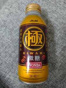 アサヒ　ワンダ　極微糖　ボトル缶　３７０ｇの商品写真
