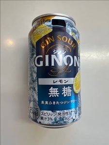 アサヒ　ＧＩＮＯＮ　レモン　缶　３５０ｍｌのレビュー画像
