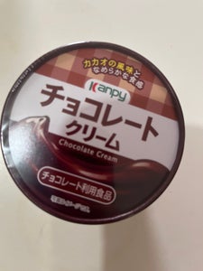加藤産業　紙カップチョコレートクリーム　１３０ｇの商品写真