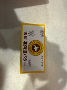 雪印メグミルク　北海道バター　１９２ｇの商品写真