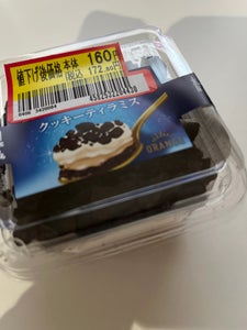 オランジェ　ザケーキ・クッキーティラミス　１個のレビュー画像