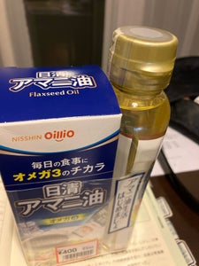 日清オイリオ　アマニ油　試供品つき　１４５ｇの商品写真