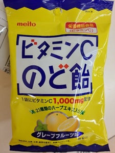 名糖産業　ビタミンＣのど飴　７０ｇのレビュー画像