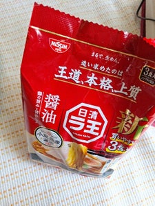 日清ラ王　醤油　３食パック　３０３ｇのレビュー画像