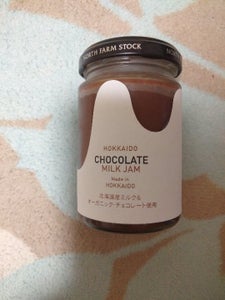 ＮＦＳ　北海道チョコレートミルクジャム瓶　１４０ｇのレビュー画像