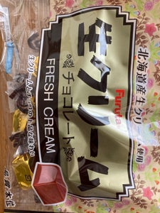 フルタ製菓　生クリームチョコ　１５４ｇのレビュー画像