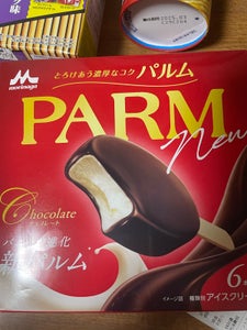 パルム　チョコレート　１箱のレビュー画像