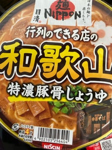 日清　麺ＮＩＰＰＯＮ　和歌山　豚骨醤油　１２４ｇの商品写真