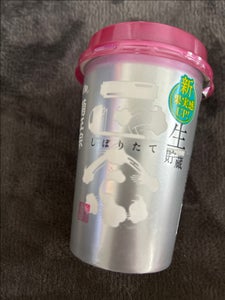 菊正宗　しぼりたてギンカップ　１８０ｍｌの商品写真