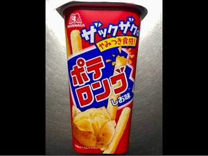 森永製菓　ポテロングしお味　４５ｇのレビュー画像