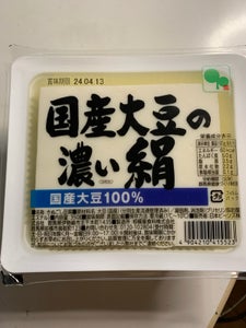 日本ビーンズ　国産大豆の濃い絹のレビュー画像