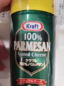 クラフト　１００％　パルメザンチーズ　４０ｇのレビュー画像