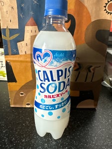 カルピス カルピスソーダ ペットボトル500mlのレビュー画像