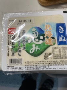マルカワ食品　北海道の恵　絹　３５０ｇ