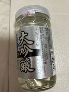 大関　ワンカップ　大吟醸　瓶詰　１８０ｍｌの商品写真