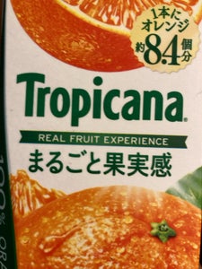 トロピカーナまるごと果実感オレンジ　９００ｍｌのレビュー画像