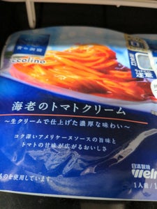 ウェルナ　青の洞窟　海老のトマトクリーム　１２０ｇの商品写真