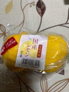 ＴＯＫＹＯ　国産レモン　２Ｐのレビュー画像