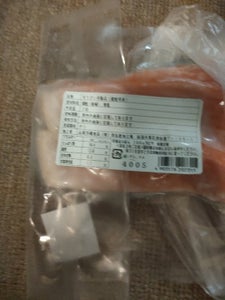 山津冷蔵食品　銀鮭切身　１２０ｇ×２切のレビュー画像