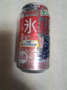 キリン　氷結　ロゼスパークリング　缶　３５０ｍｌの商品写真
