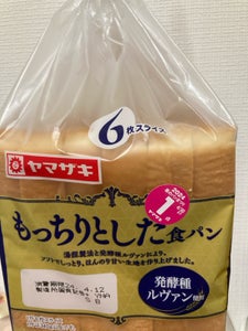 ヤマザキ　もっちりとした食パン　６枚の商品写真