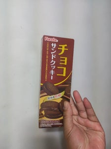 フルタ製菓　チョコサンドクッキー　８枚のレビュー画像
