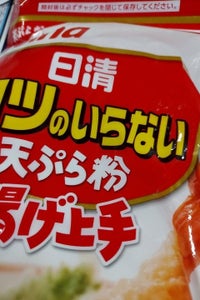 コツのいらない天ぷら粉　チャック付　４５０ｇの商品写真