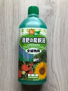 久英　花と緑の液肥希釈液　２３０ｇの商品写真