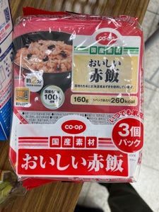 ＣＯＯＰ　おいしい赤飯　１６０ｇＸ３Ｐの商品写真