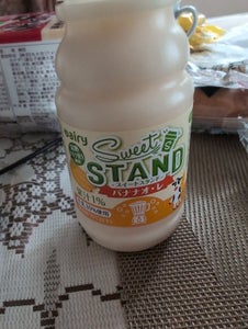 南日本酪農　スイートスタンドバナナオレ　２２０ｍｌのレビュー画像