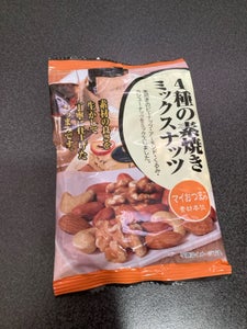 三菱食品　４種の素焼きミックスナッツのレビュー画像