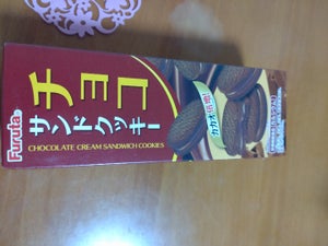フルタ製菓　チョコサンドクッキー　８枚のレビュー画像