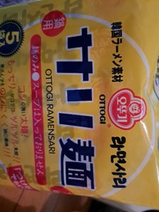 オットギ　サリ麺　袋　１１０ｇの商品写真