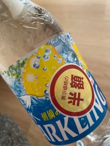 サントリー　天然水スパークリングレモン　５００ｍｌのレビュー画像
