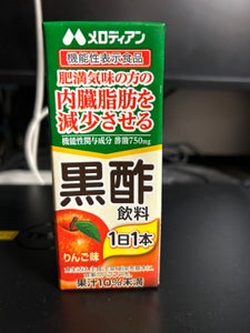 メロディアン　黒酢飲料　２００ｍｌの商品写真
