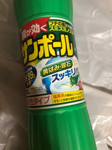 大日本除蟲菊　サンポールＶ　１Ｌの商品写真