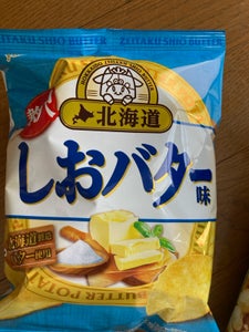 山芳製菓　ＰＣ北海道しおバター味　５０ｇのレビュー画像