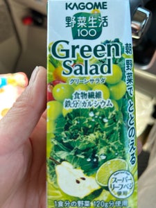 カゴメ　野菜生活１００　グリーンサラダ　２００ｍｌのレビュー画像